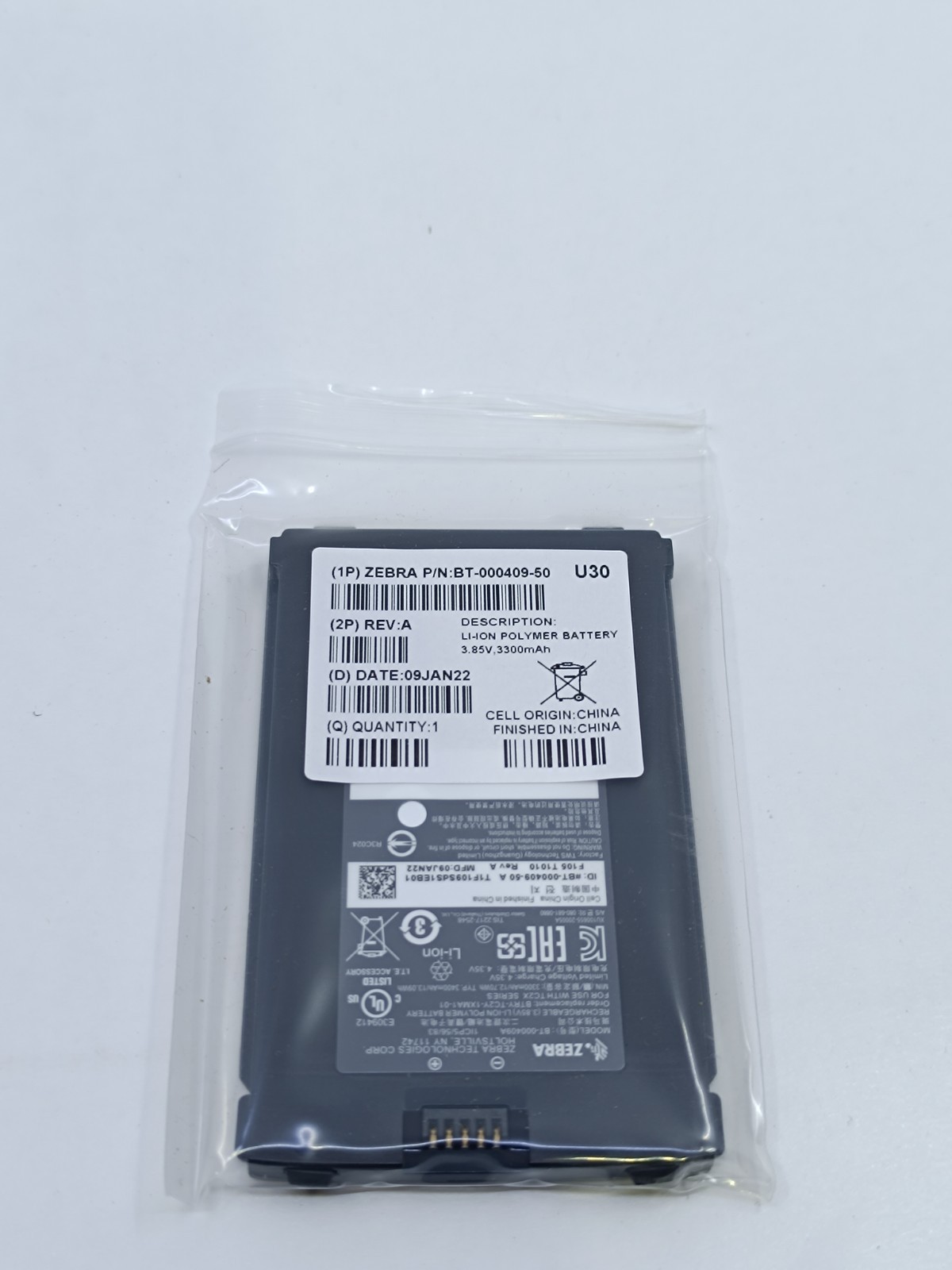 Zebra Ersatzakku 3.85V 3300mAh BTRY-TC2Y-1XMA1-01 - für MDE-Terminals _0,1_5