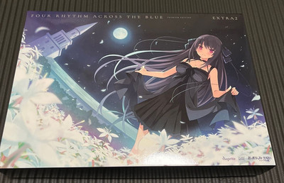 Ao no Kanata no Four Rhythm EXTRA2 PREMIUM EDITION Japanisch PC VN Spiel...