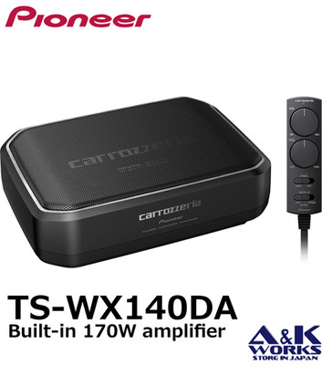 PIONEER TS-WX140DA Powered Subwoofer 20cm x 13cm Woofer Built-in 170W Amplifier