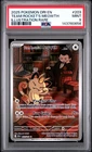 2025 POKEMON DRI EN-DESTINED RIVALS ILLUSTRATION RARE TEAM ROCKET'S MEOWTH PSA 9