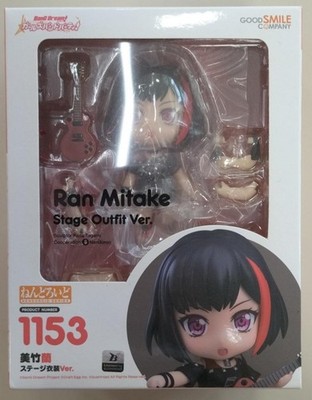 Good Smile Company Nendoroid 1153 Ran Mitake Stage Outfit Ver BanG Dream Unused