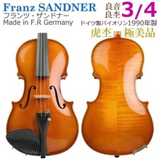 Very good condition Franz Sandner German made violin 3/4 Made in 1990