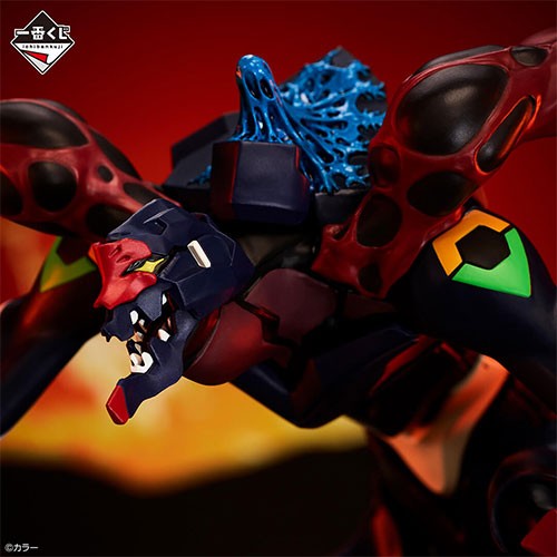 Figurine Evangelion Angel Erosion Ichiban Kuji Lot B pour décor de bureau