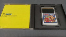 Pc Engine Software Model Pc Genjin 2 Hudson FPF99