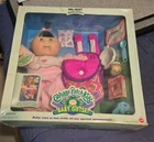 Cabbage Patch Kids Baby Giftset Walmart Special Edition Marion Jean Vintage