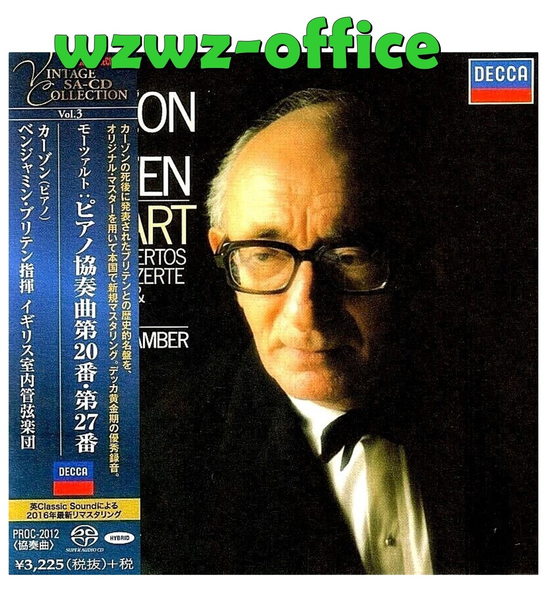 Clifford Curzon Mozart Piano Concertos Nos.20 and 27 Japan
