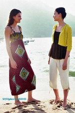 Rare! Anthropologie Maxi "Sea Turtle Dress" Made in USA Size S
