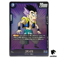 Gotenks [Alternate Art] FB04-033 Prices | Dragon Ball Fusion World