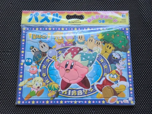 Vintage Nintendo Kirby Super Star Puzzle Writing board toy Rare Promo SNES Retro