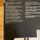 Picture 4 of 7