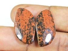 Natural Marconi Jasper Matched pair Fancy Cabochon Loose Gemstone 13X24X03MM