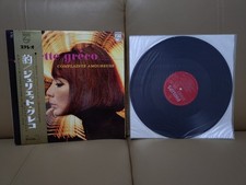 Juliette Greco  JULIETTE GRECO Leopard Complainte Amoureuse With