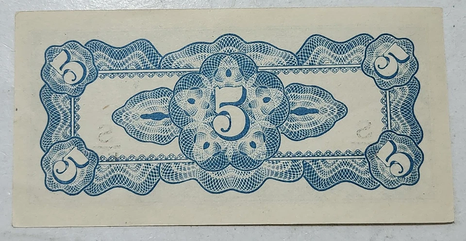 NETHERLANDS EAST INDIES 🇳🇱 FIVE (5) CENTS BANKNOTE 1942 (JAPANESE OCCUPATION) - Image 2 of 2