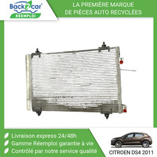 Climatisation et Accessoires Citroen DS4