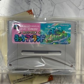 Yoshi'IsDisneyland Famicom Box Manual GF Japan Region