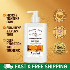 Aavini Firming & Revitalizing Body Lotion 330ml – Turmeric Collagen Moisturizer