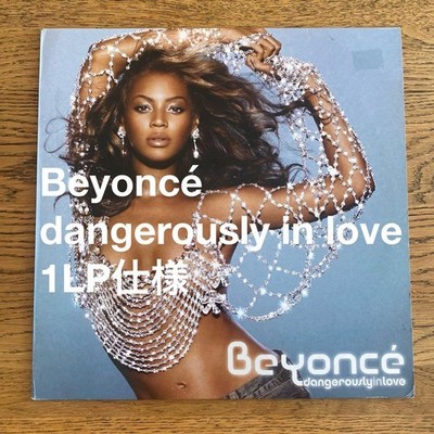 Beyoncé Dangerously In Love LP Vinyl Record EU 1LP Condition: Damaged