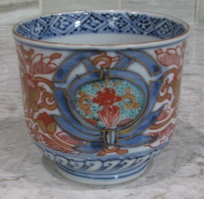 Japanese Imari Porcelain Sake Cup, 4 Character Mark, Floral, 2-7/8''T x 3-1/4''