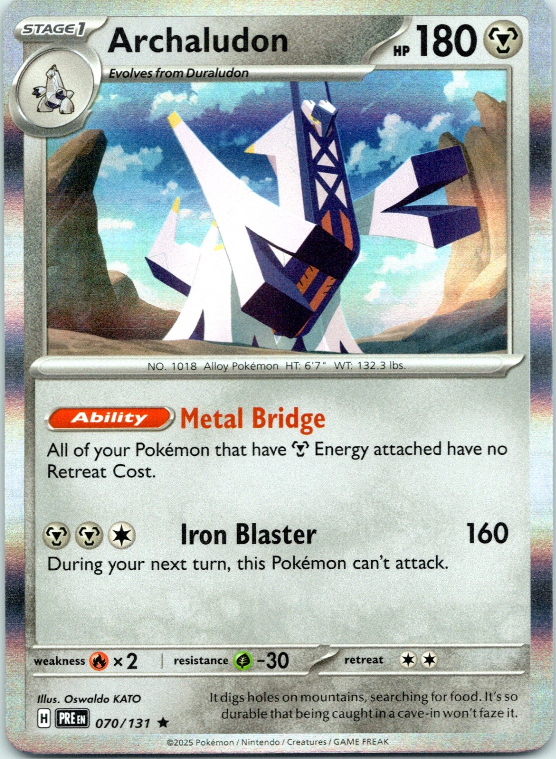 Archaludon Rare SV: Prismatic Evolutions 070/131 NM