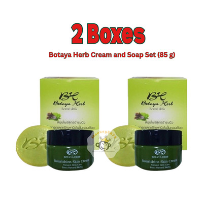 2x Botaya Big Nourishing Herbal Cream & Soap 85g Solve Acne Freckles Dark Spots