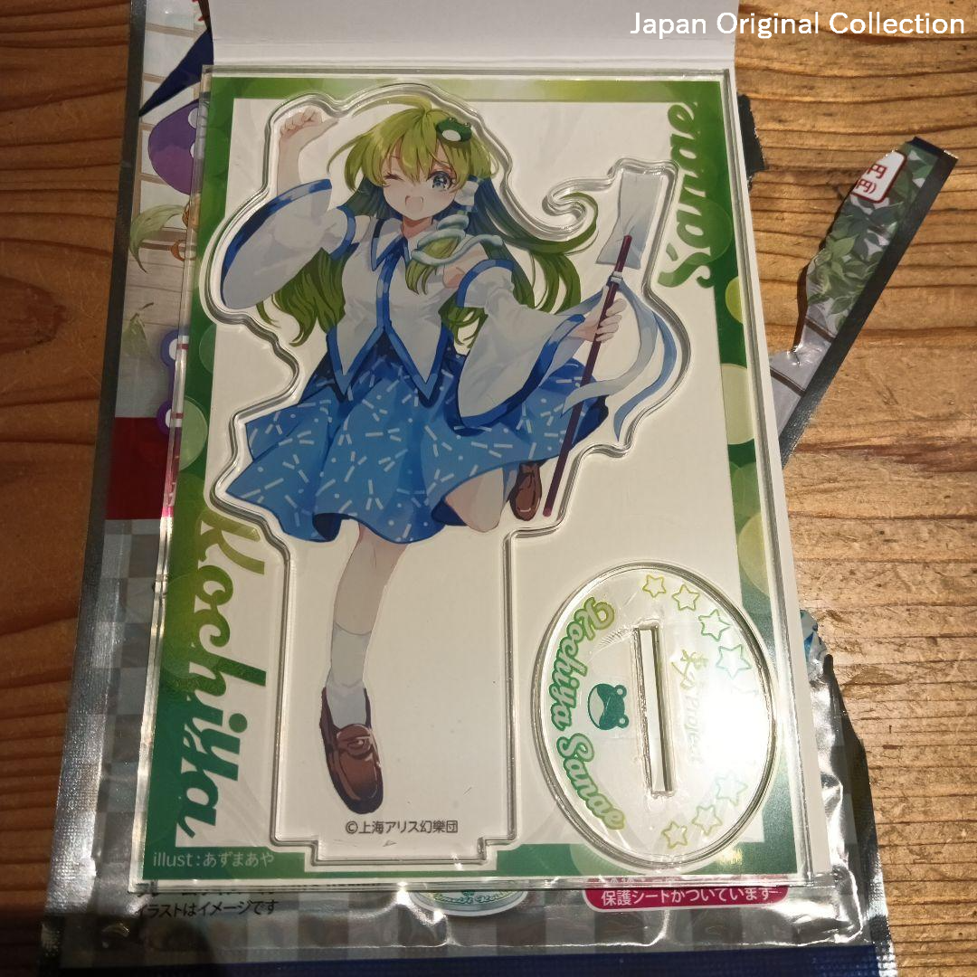 ザボクサー 特装版 ウェブトゥーン 漫画 アクスタ Touhou Project Kochiya Sanae Big Acrylic Stand Daiso From Japan | eBay