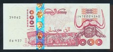 Algeria: 10-6-1998 1000 Dinars Sig 2  SCARCE TYPE NOTE . Pick 142b UNC Cat $47