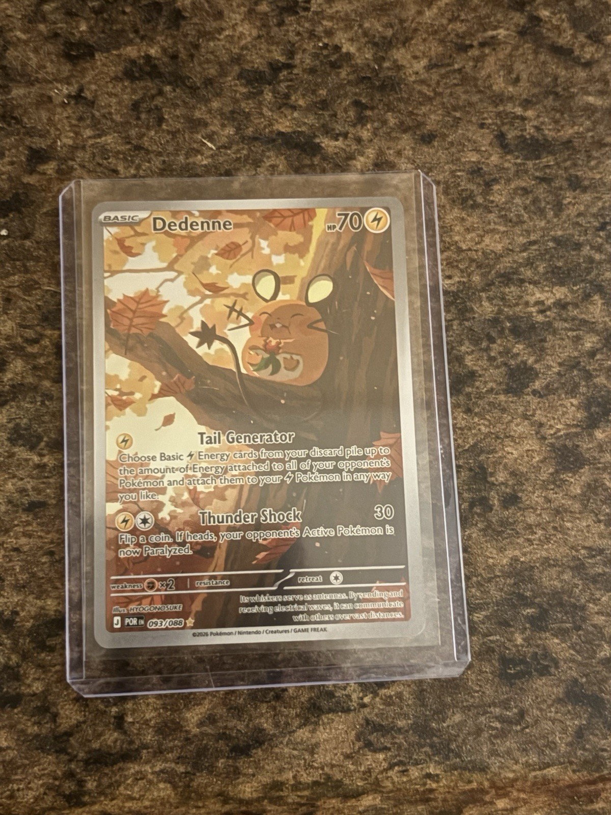 Dedenne 093/088 - Illustration Rare - Pokémon TCG: Perfect Order - English NM