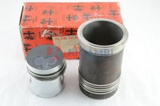 Moteur Alfa Romeo ALFA 75