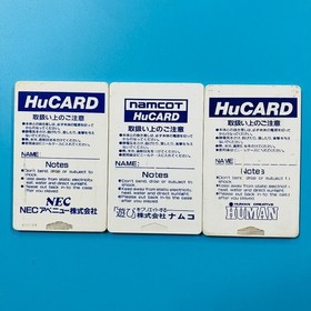 [3-piece set] [Software only] PC Engine HuCARD Fantasy Zone Professional