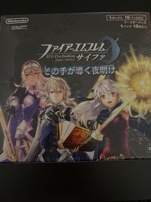 Fire Emblem 0 Cipher B20 Booster Box -Sealed 16 Packs The Guiding Hand Neu