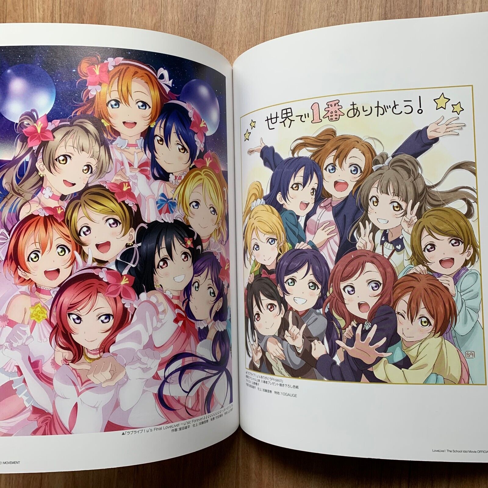 Love Live! The School Idol μ's Movie Theatrical Version Official Guide Book  JPN