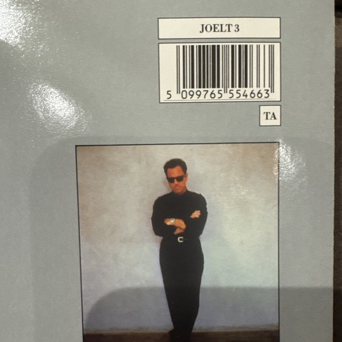 Billy Joel Leningrad 12" 45rpm UK Picture Sleeve 1989 VG+/VG+ - Bild 4 von 8