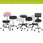 Hydraulic Tattoo Salon Adjustable Stool Massage Facial Spa Beauty Rolling Chair