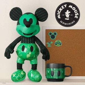 final fantasy plush