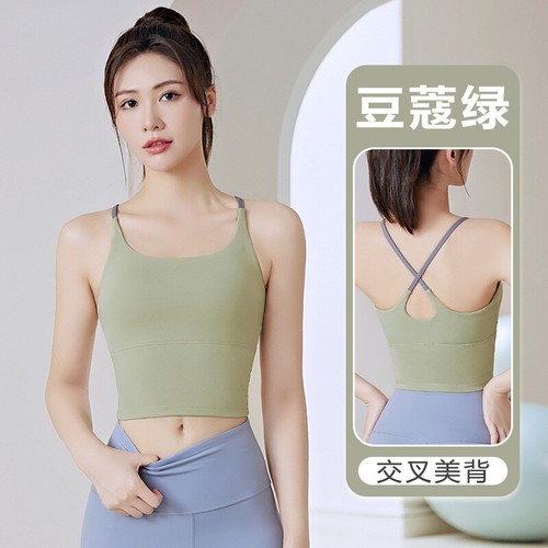 Womens Bra Fitness Yoga Sports Bra with Chest Pad Vest Top Underwear Beauty Back - Picture 24 of 38