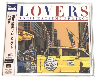 Katsumi Horii Project / LOVERS 1993 CD Japan Jazz Fusion City Pop