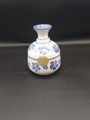 Lowry Wasson, Vintage Derry Ware, Wake Pottery Vase Moville Pottery