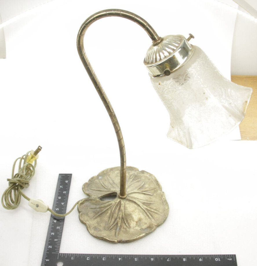 Brass ~7 Brass ~7