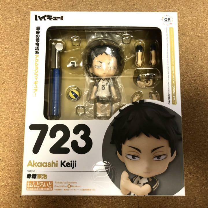 good smile☆ Amazon.com: Good Smile Company - Sakura Wars Nendoroid