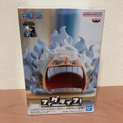 ワンピース THE出航 三大将 MONKEYDLUFFY GEAR5ルフィニカ Tianyi Studio - One Piece Luffy Series #3 Fantasy Colors - Fifth