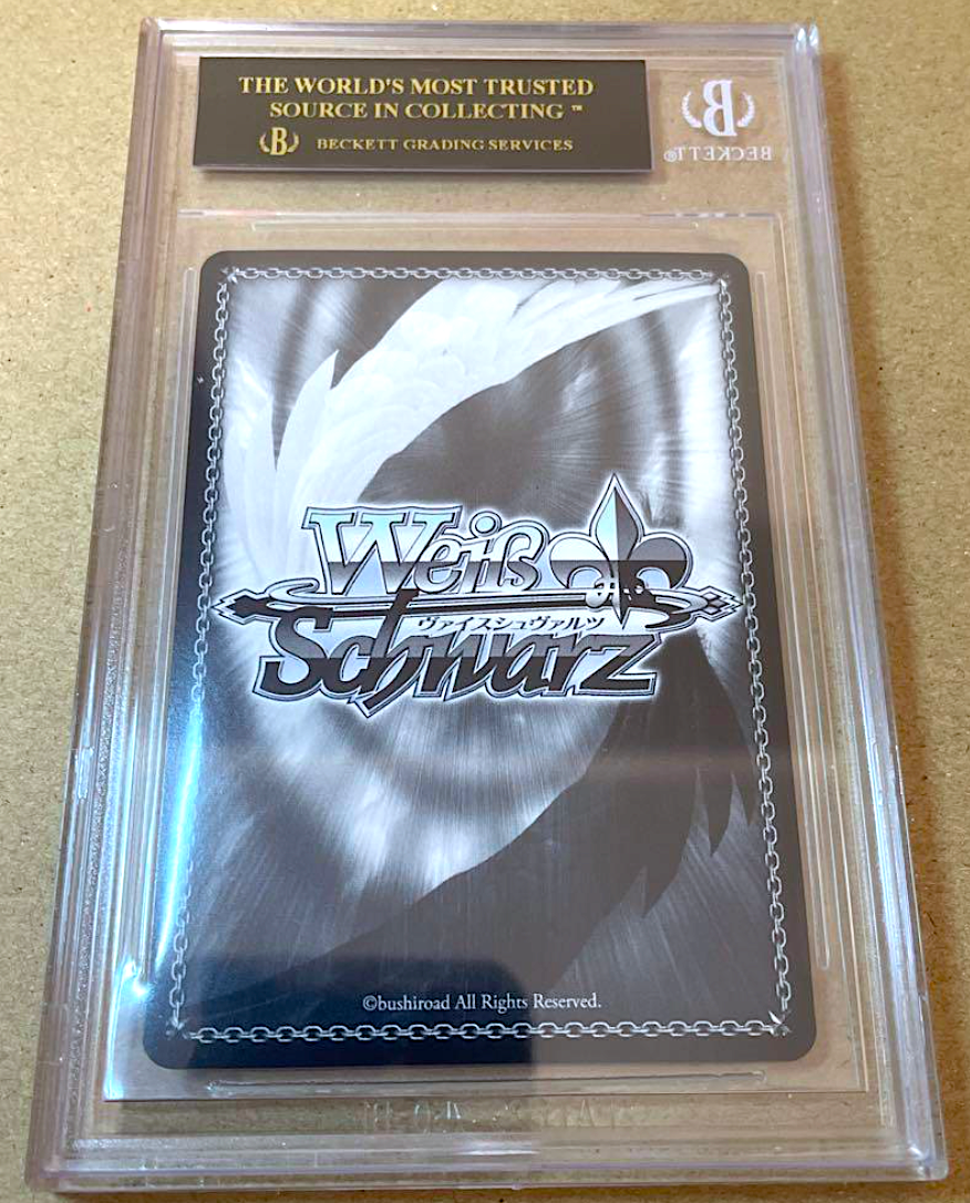 BGS 10 Black Weiss Schwarz Azur Lane Laffey AZL/S102-T065SP BGS 10 Black Weiss Schwarz Azur Lane Laffey AZL/S102-T065SP