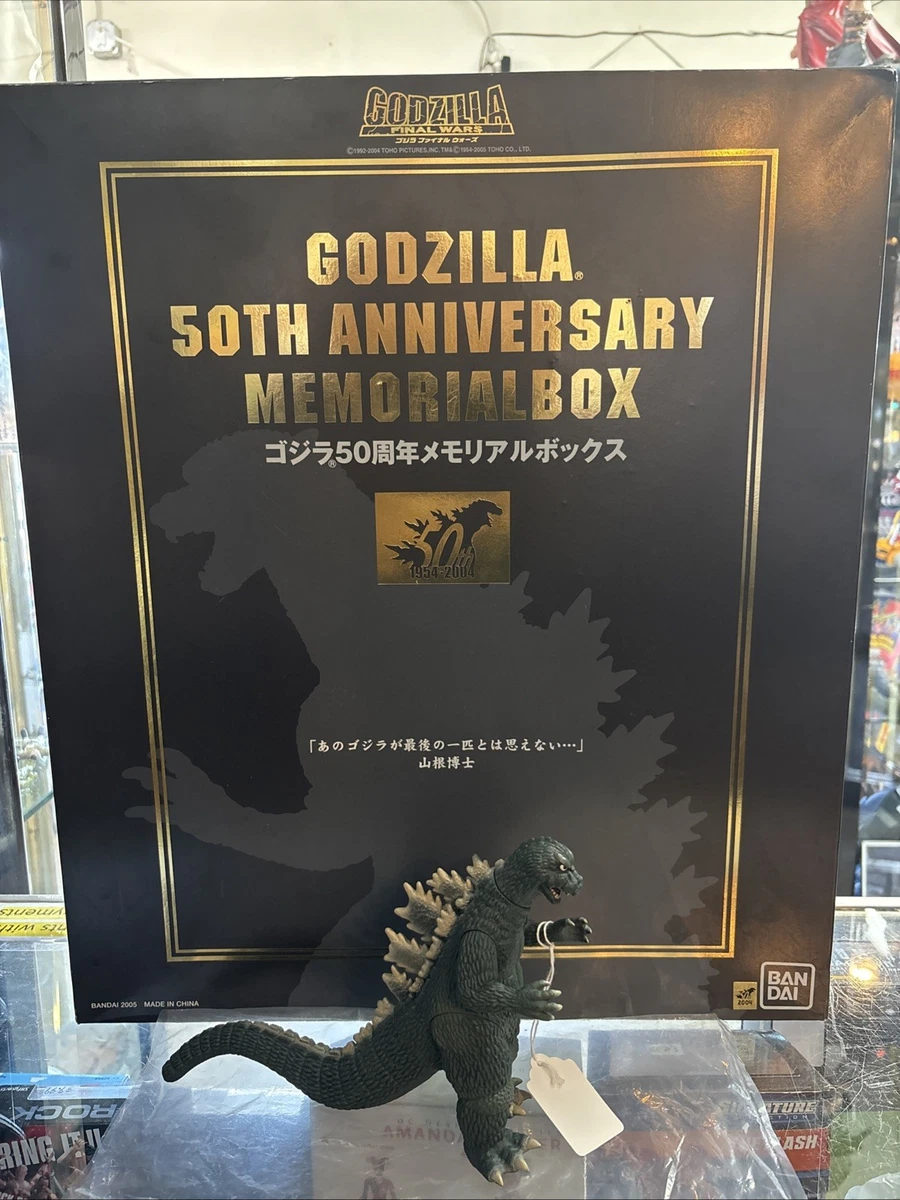バンダイ ゴジラ1984 メモリアルボックス版 Godzilla Memorial Box for sale | eBay
