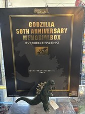 2005 Bandai Godzilla 1964 6 1/4" Figure 50th Anniversary Memorial Box READ