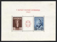 DEUTSCHE BESETZUNG SERBIEN LANDESPOST Block 3II * GERMAN OCCUPATION SERBIA 1943