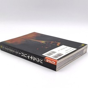 Soulcalibur Official Guide Book 2000 Sega Dreamcast DC Namco Soft Bank