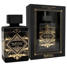 PERFUME FOR MEN BADEE AL OUD