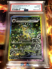 2024 POKEMON JPN SV8A-TERASTAL FEST EX SPECIAL ART RARE #200 LEAFEON EX PSA 10