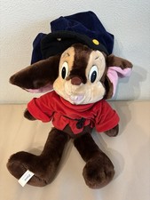 Fievel Mousekewitz An American Tail 24" Plush Sears Exclusive Mouse Vintage 1986