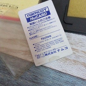 Splatter House PC Engine HuCARD Japan Region