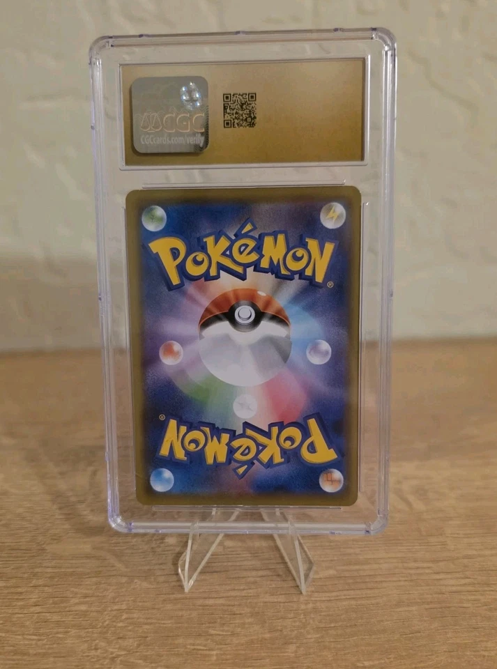 CGC Pristine 10 Mew V 038/127 Sd: V Starter Decks Regular (Japanese) - Image 2 of 2